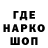 ТГК концентрат cheelee ngan