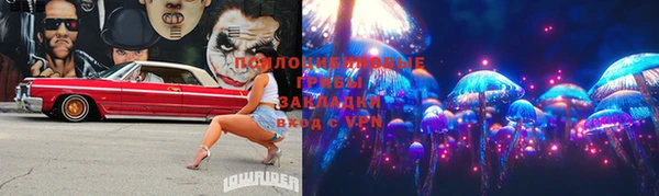 дистиллят марихуана Алексеевка