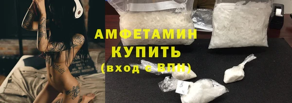 винт Алексин
