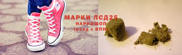 Альфа ПВП Алзамай