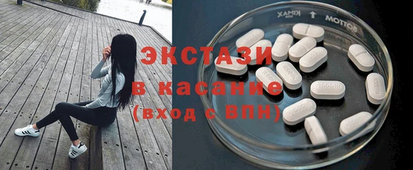 кокс Пересвет