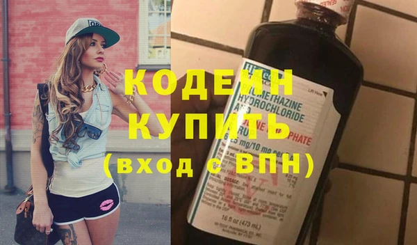 Альфа ПВП Алзамай