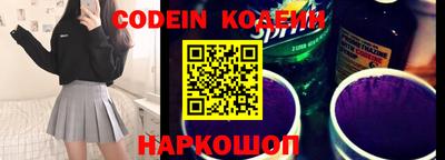 прущий лед Баксан