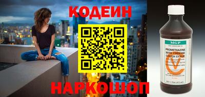 прущий лед Баксан