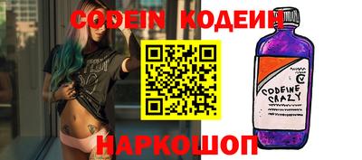 мефедрон мука Аша