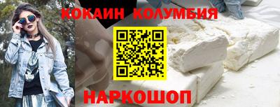 мефедрон мука Аша