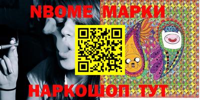 первитин Ачхой-Мартан