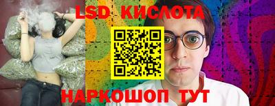 первитин Ачхой-Мартан
