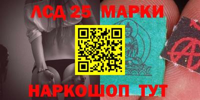 мефедрон мука Аша