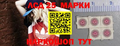 первитин Ачхой-Мартан
