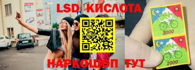 мефедрон мука Аша