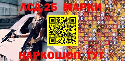 мефедрон мука Аша