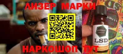 первитин Ачхой-Мартан