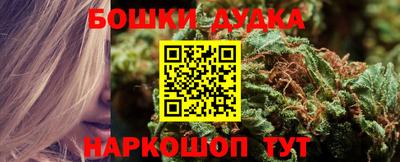 первитин Ачхой-Мартан