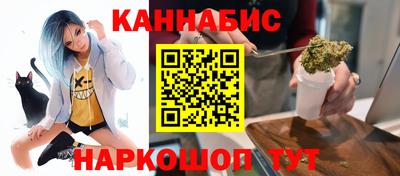 мефедрон мука Аша