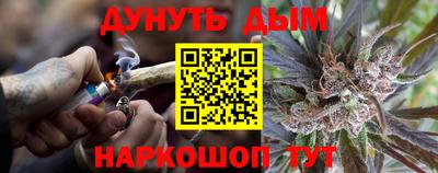 мефедрон мука Аша