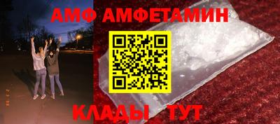 мефедрон мука Аша