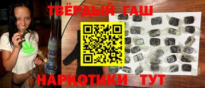 прущий лед Баксан