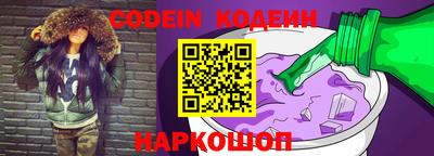 прущий лед Баксан