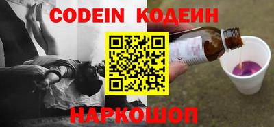 прущий лед Баксан