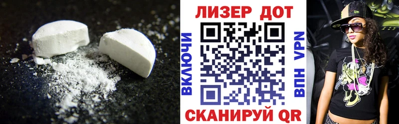 мега ТОР  Бердск  Лсд 25 экстази ecstasy 