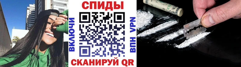 хочу наркоту  ОМГ ОМГ рабочий сайт  Метамфетамин мет  Бердск 
